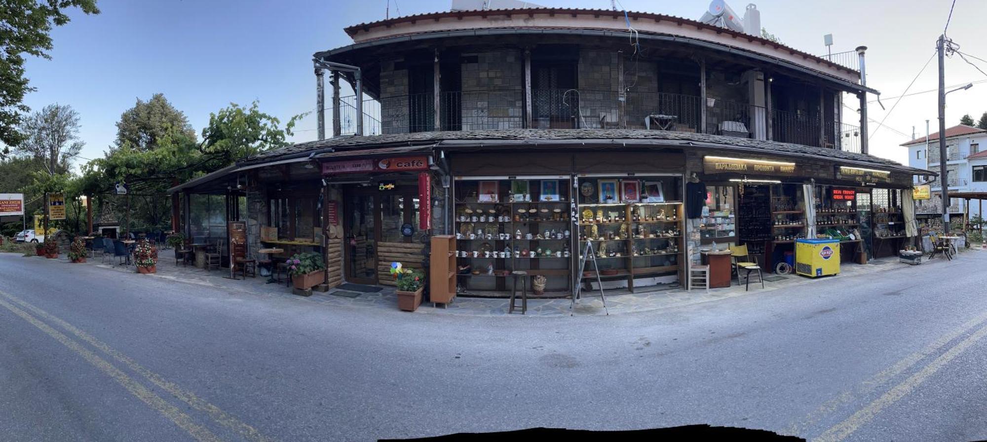 Το Χάνι του Κοκκίνη, Πήλιο Ξενοδοχείο Χάνια Εξωτερικό φωτογραφία